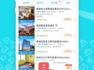 今年会app下载地址,今年会app下载地址 V7.4.19绿色纯净版／安卓通用版