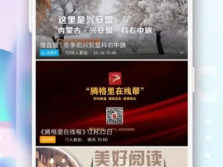 金鼎国际在线网址㊙️：✅金鼎国际在线网址 V8.31.5㊙️