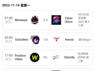Uwin电竞电子竞技 ㊙️：✅ Uwin电竞电子竞技 V6.15.4