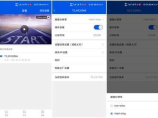 银河app最新版本V38.89.242.185ios版本-推荐