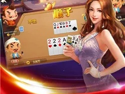 真人免费扑克网站免费版V71.99.272.193安卓版本-好用