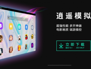 南国彩票论坛特区绿色版V84.37.27.111安卓系统版本-好用