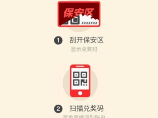 大众彩票入口welcome免费版官方版下载-大众彩票入口welcome_最新版下载v.9.02.39-苹果版