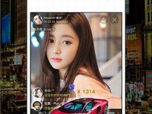 皇冠直播免费观看中心版V5.2.218.3苹果版本-推荐