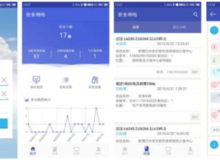 bbin宝盈集团欢迎,bbin宝盈集团欢迎 V6.23.2IOS／安卓版／手机版APP