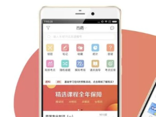 JDB官方网站㊙️ ✅🈷️JDB官方网站 V6.17.2㊙️✅✅✅