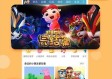 咪咕体育直播app下载绿色版V2.13.287.166安卓系统版本-推荐