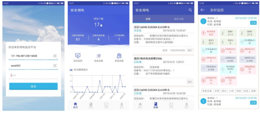 bbin宝盈集团欢迎,bbin宝盈集团欢迎 V6.23.2IOS／安卓版／手机版APP