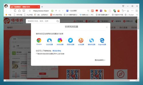 今年会在线网址,今年会在线网址 V9.4.2OS／Android通用版