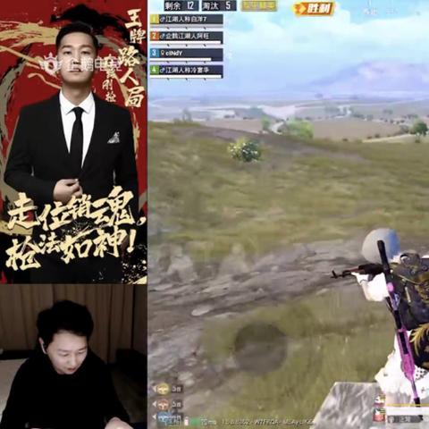 德赢电竞娱乐,德赢电竞娱乐 V6.23.1绿色纯净版／安卓通用版