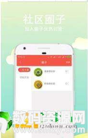 玄武版金牛版,玄武版金牛版 V6.21.9绿色纯净版／安卓通用版