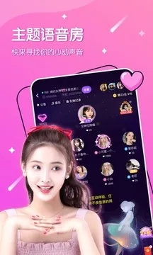 乐鱼电竞体育直播,乐鱼电竞体育直播 V5.16.2IOS／安卓全站最新版下载