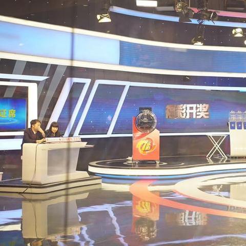 彩票大厅官方版下载,彩票大厅官方版下载 V7.28.3绿色纯净版／安卓通用版