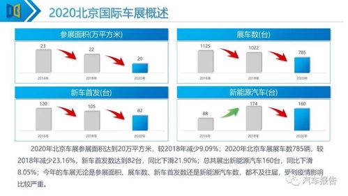 j9国际站备用入口绿色版V63.53.276.96安卓版本-好用