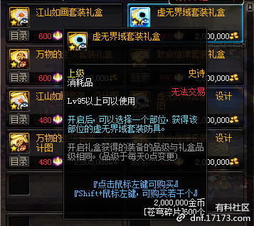572222刘伯温6374最新版本V11.12.95.265苹果版本-推荐