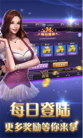 林肯娱乐大代理q46929中心版V24.66.66.289ios版本-推荐