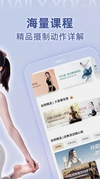 港京图库免费版V84.6.199.272安卓系统版本-好用