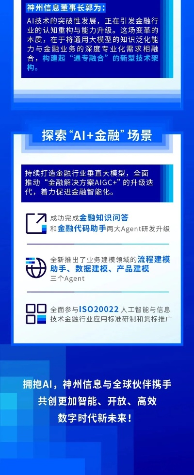 jdb电／子平台注册 ㊙️、✅jdb电／子平台注册 V6.12.9✅✅✅