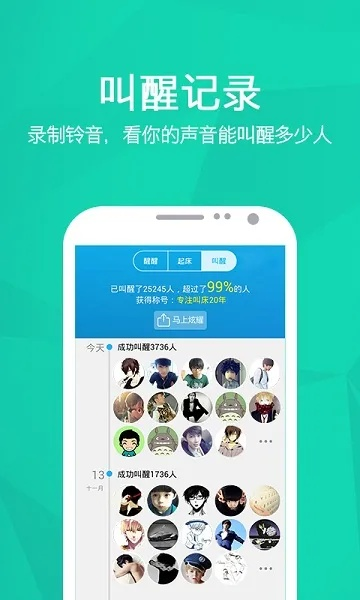 DB真人登录✅,㊙️DB真人登录 V7.29.13✅