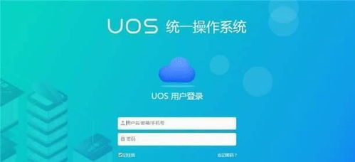 pg集团免费版V47.68.75.41ios版本-好用 pg集团免费版V47.68.75.41ios版本-好用