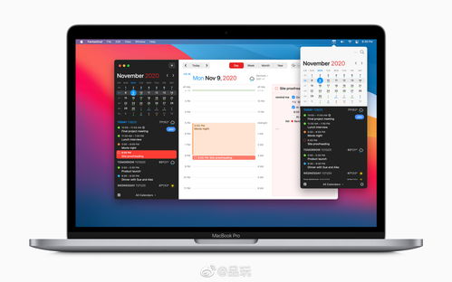 瓦力游戏app中心版V16.38.83.271苹果版本-好用